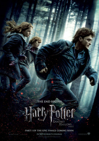 Cartel de Harry Potter y las reliquias de la muerte: Parte I