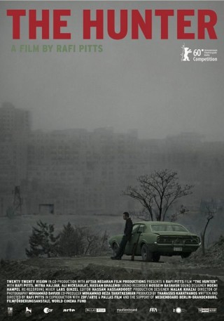 Cartel de El cazador