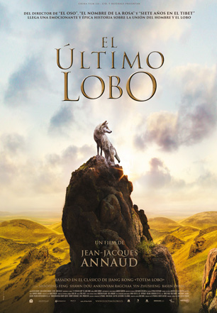 Cartel de El último lobo