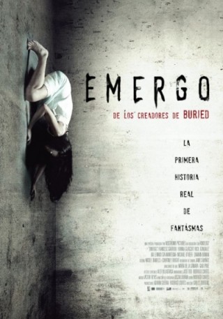 Cartel de Emergo