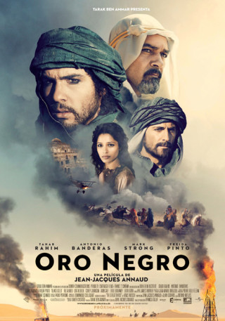 Cartel de Oro Negro