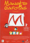 Cartel de Manolito Gafotas