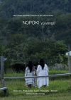 Cartel de Nopoki `yo vengo´