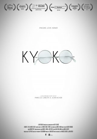 Cartel de Kyoko