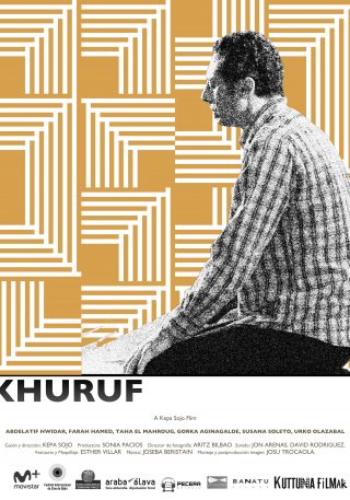 Cartel de Khuruf