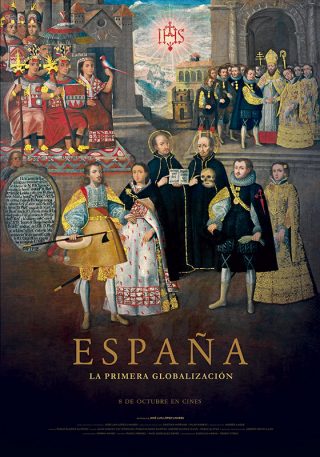 Cartel de España, la primera globalización