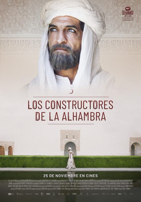 Cartel de Los constructores de la Alhambra