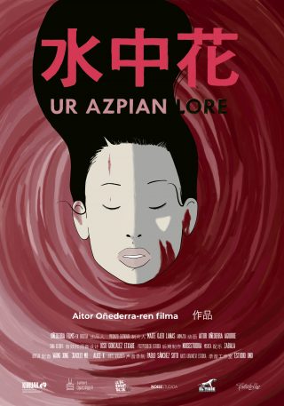 Cartel de Ur azpian lore