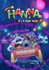 Cartel de Hanna y las navidades olvidadas
